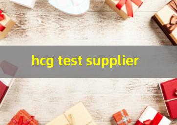 hcg test supplier